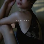 渡邊渚 1st写真集 『水平線』 大型本 2025/6/25の口コミ&レビュー!