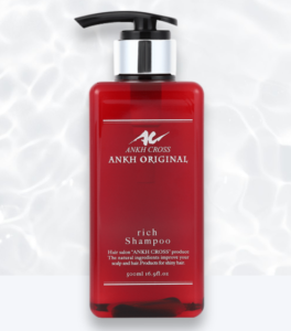 髪が変わるサロン級シャンプー：アンククロスの口コミ＆徹底レビュー！