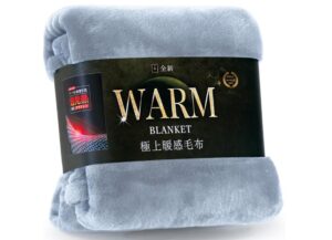 ふんわり、しっとり。冬の夜をやさしく包む「SHIN STYLEグラフェン毛布